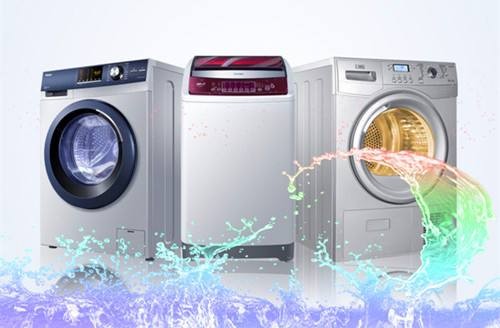 leyu乐鱼全站app下载全自动洗衣机过滤网怎么拆(详细图解步骤)。